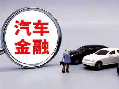 富拉尔基押车贷款不是本人可以么?